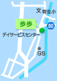 歩歩／大村までの地図